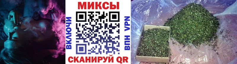 БУТИРАТ вода  Нефтекумск 