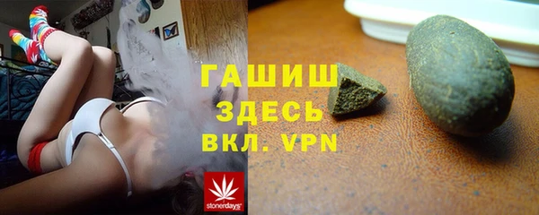 ешки Алзамай