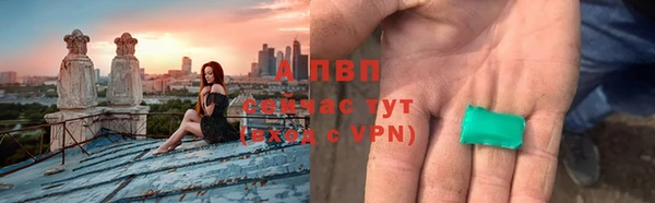 ешки Алзамай