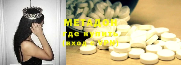 ешки Алзамай