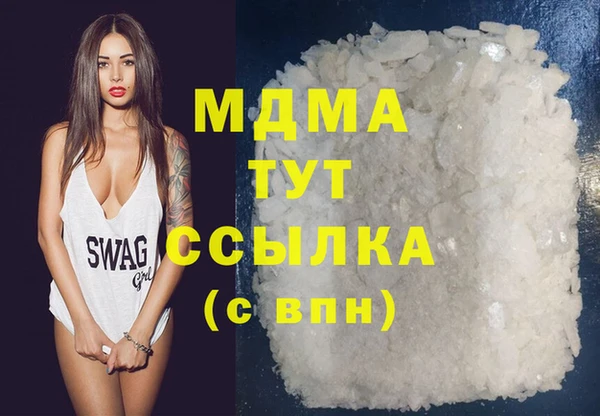 не бодяженный Алексеевка