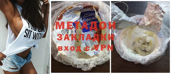 трава Алексин