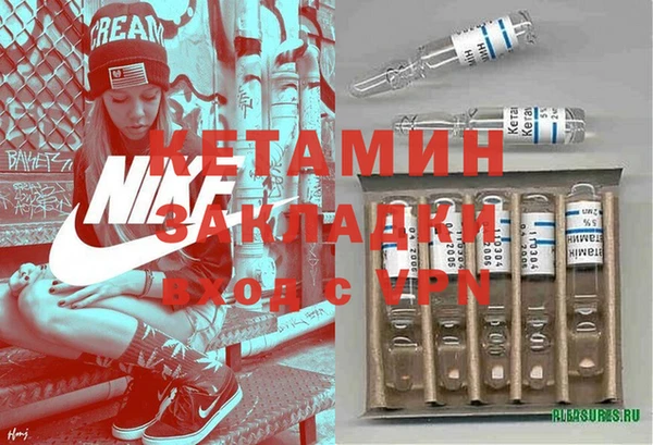 ешки Алзамай