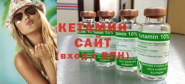 индика Валуйки