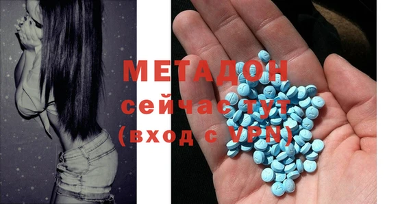 ешки Алзамай