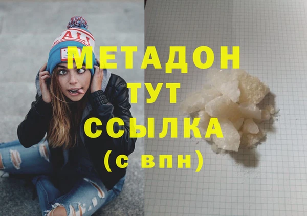 не бодяженный Алексеевка