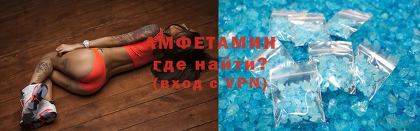 ешки Алзамай