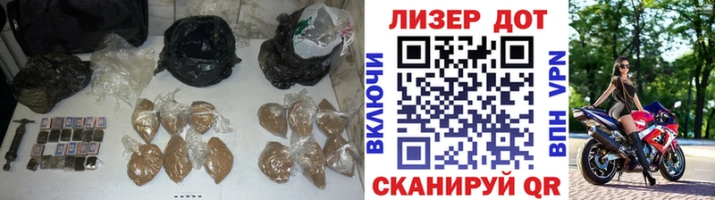LSD-25 экстази ecstasy  Нефтекумск 