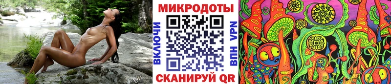 наркотики  Нефтекумск  Галлюциногенные грибы ЛСД 