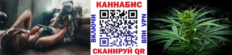 Конопля Amnesia  OMG   shop наркотические препараты  Нефтекумск 